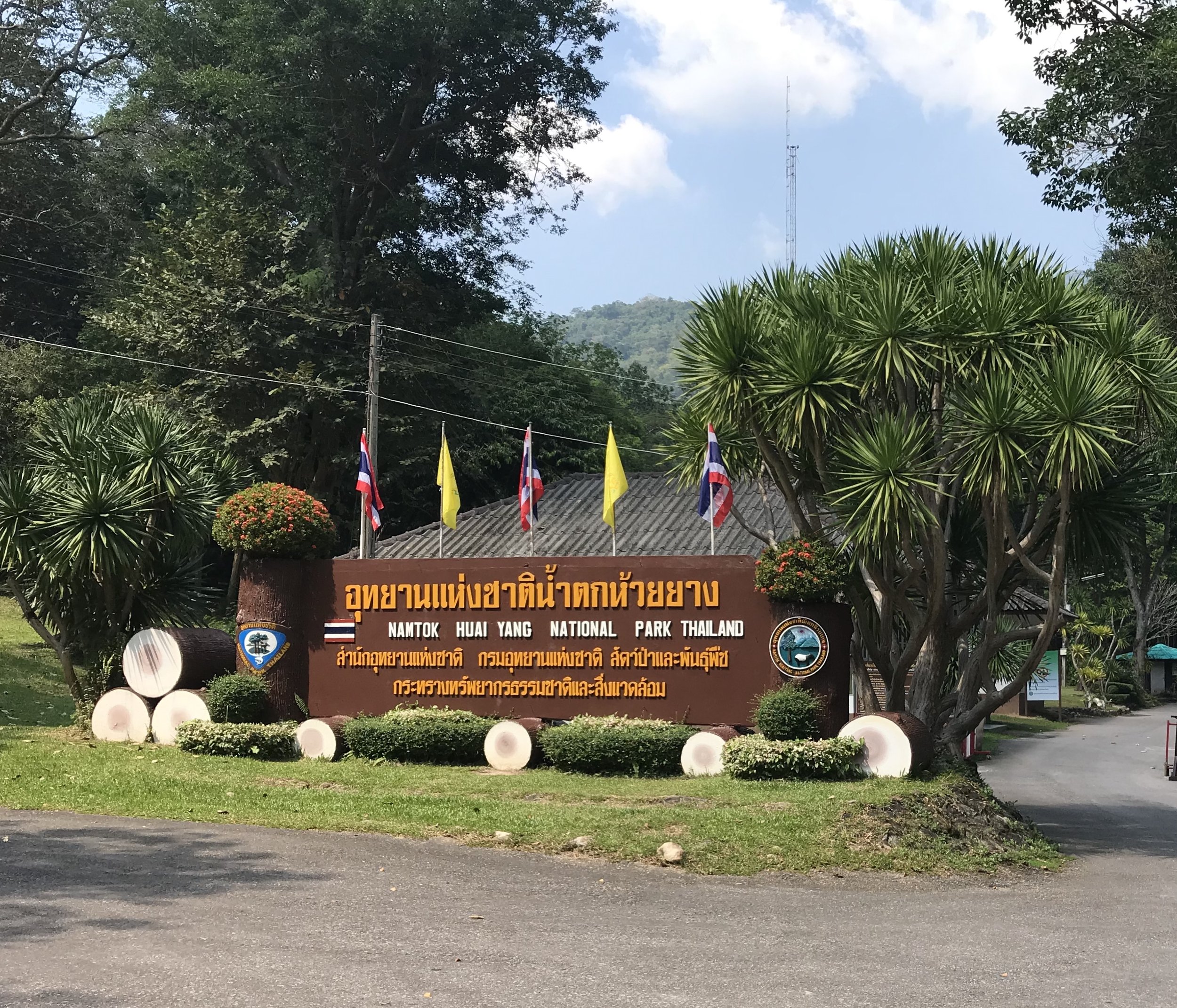 Namtok Huai Yang National Park