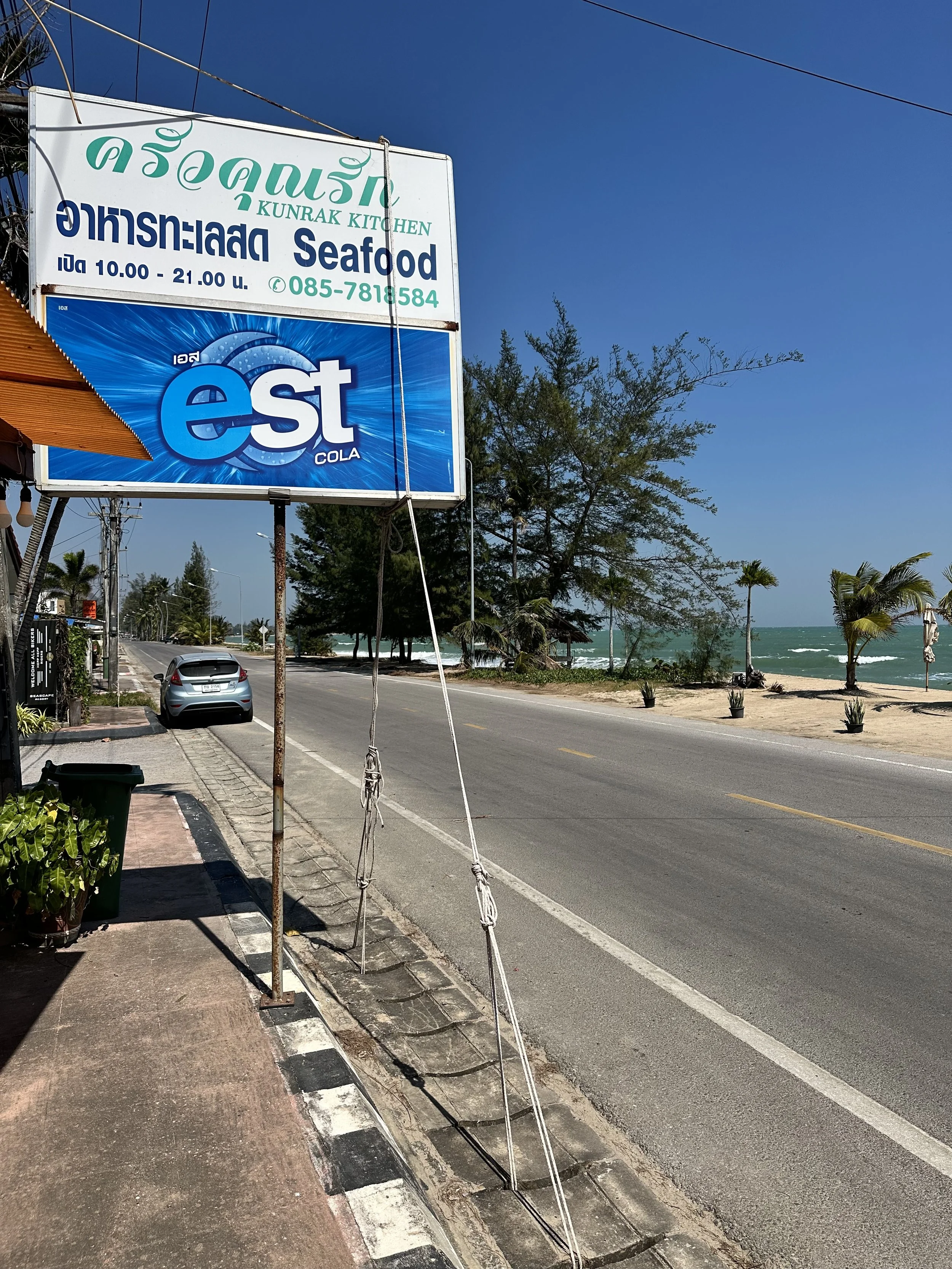 Stop for seafood and beautiful views. 