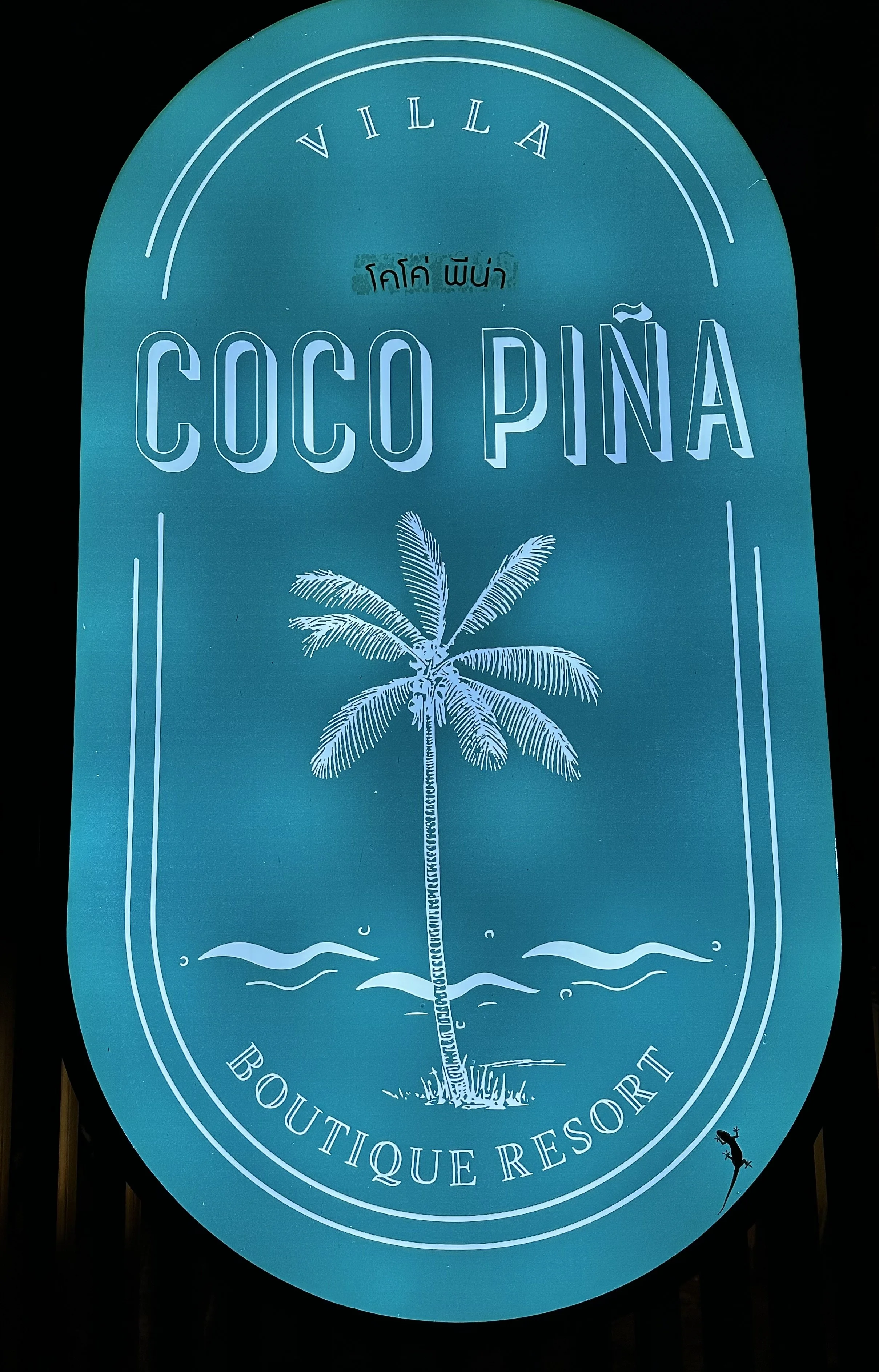 Coco Pina hotel. 