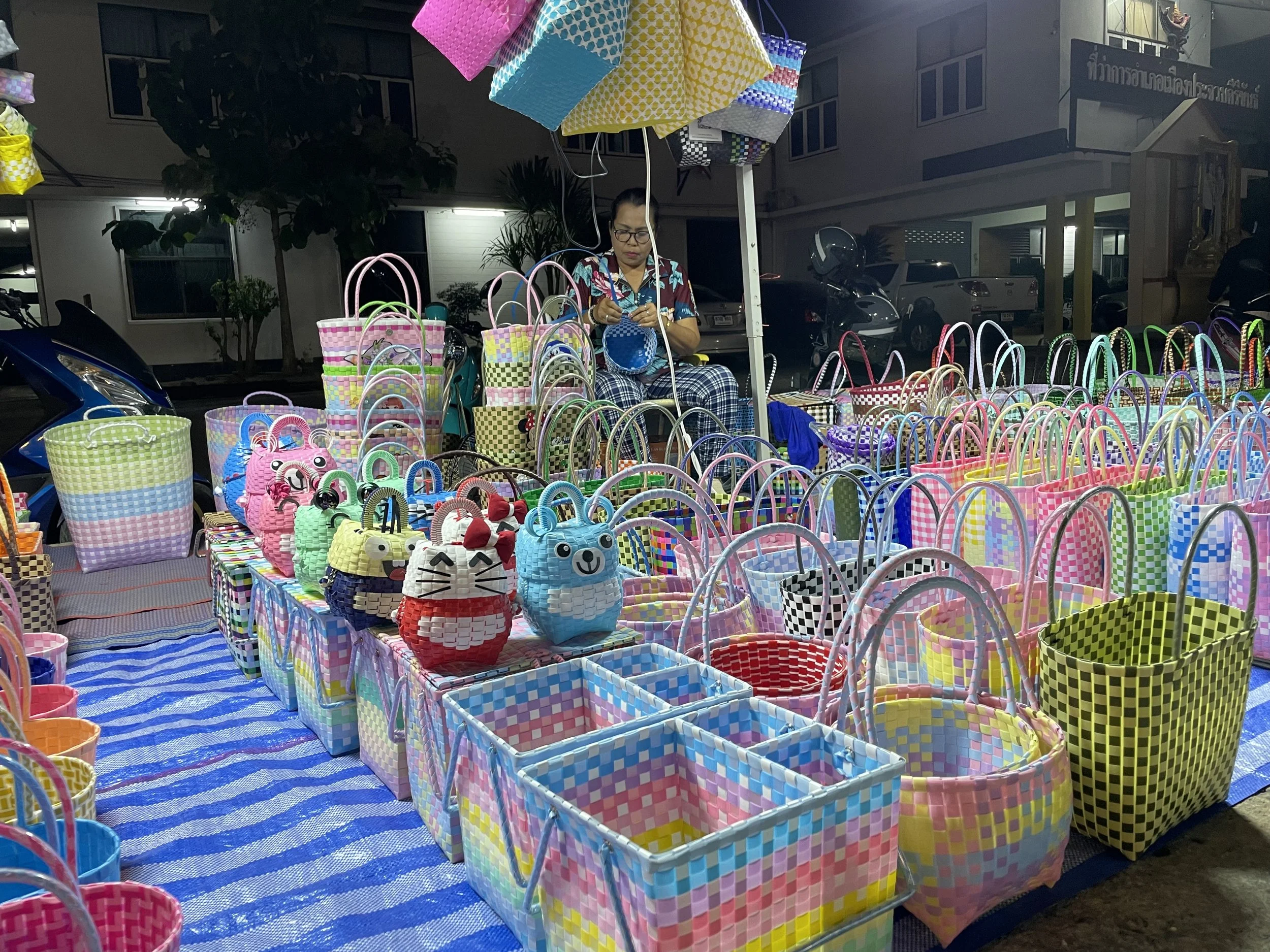 IMG_7727.jpeg