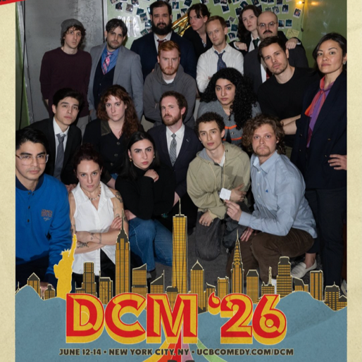 The Trial @ DCM ‘26