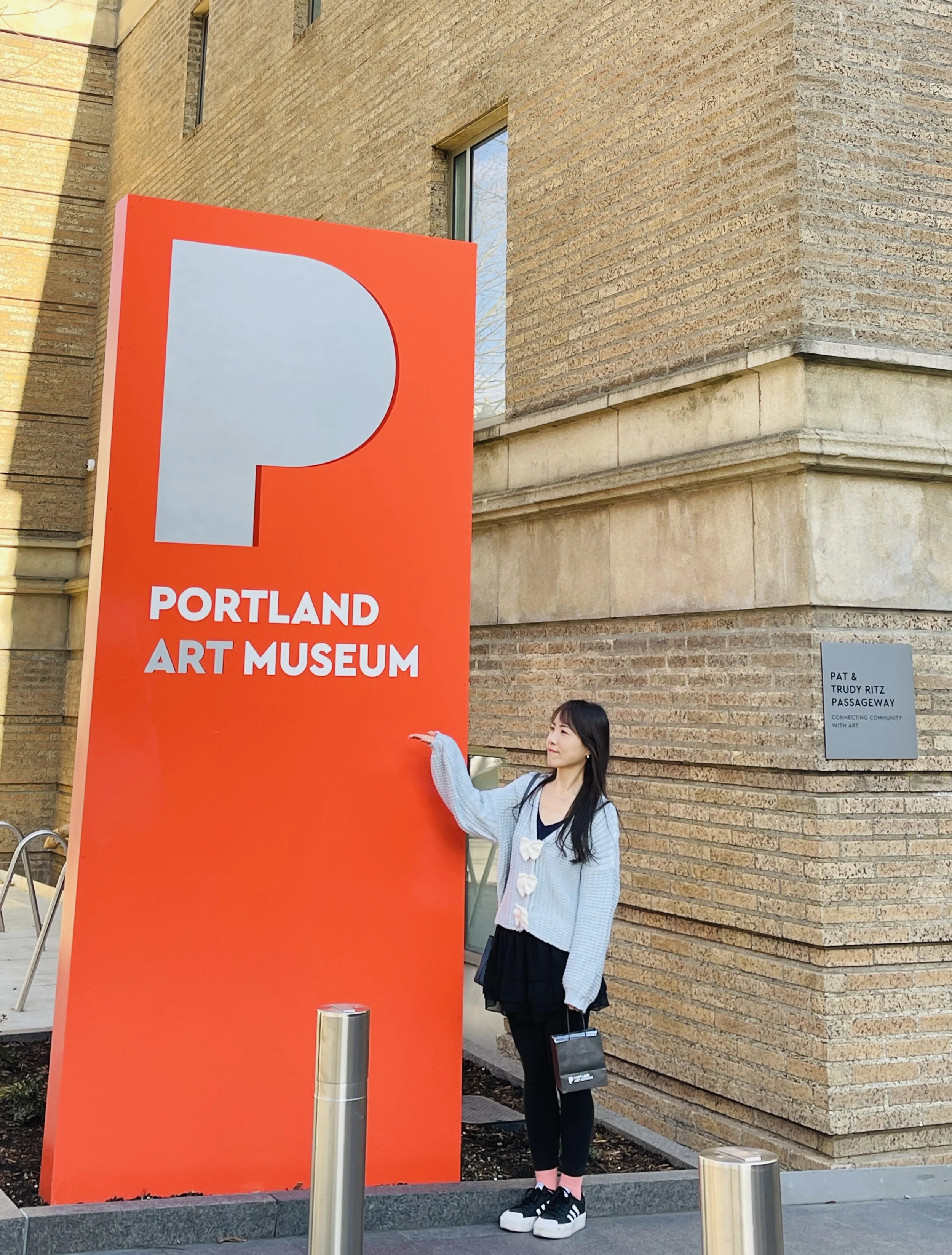 Portland Art Museum I