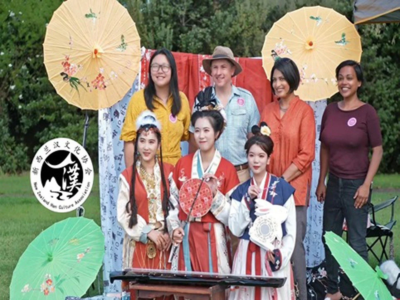 Chinese Traditional Tie-Dyeing