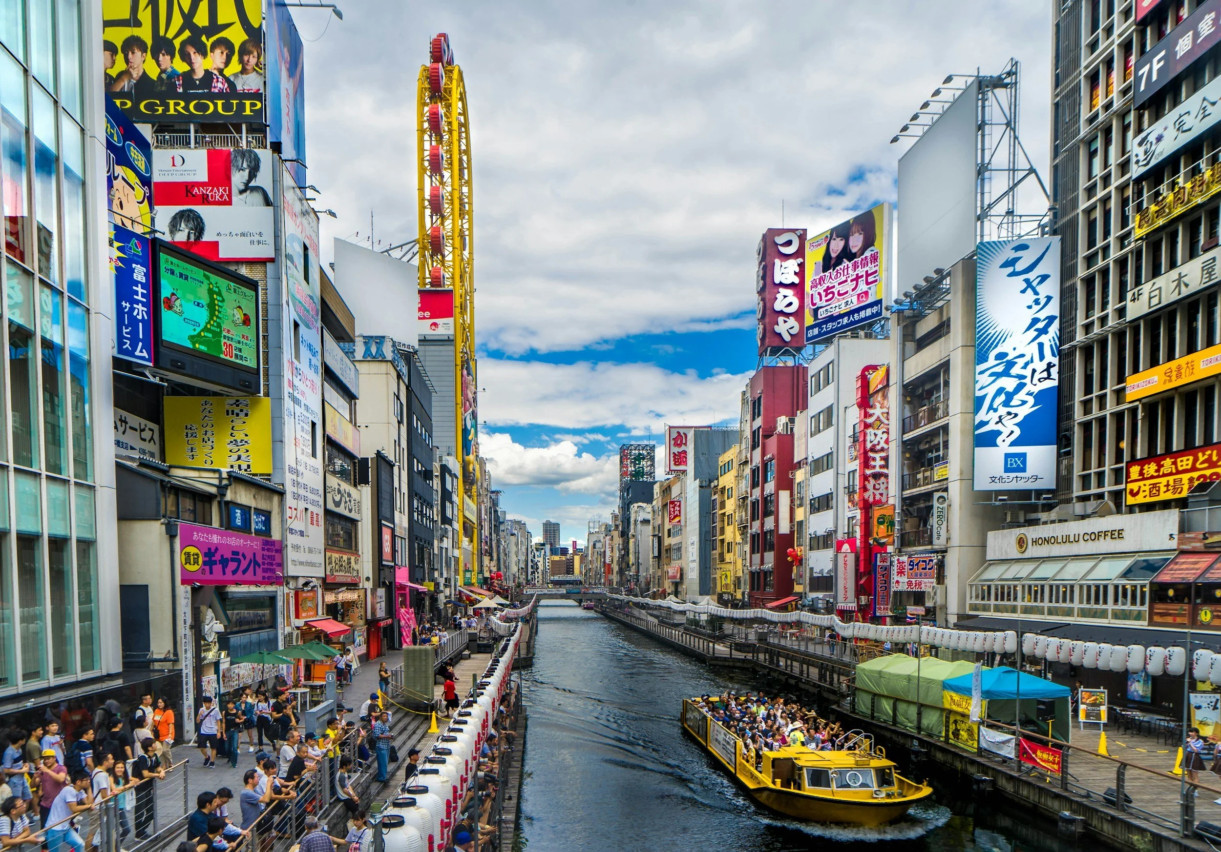Tonbori River Walk with Cruise