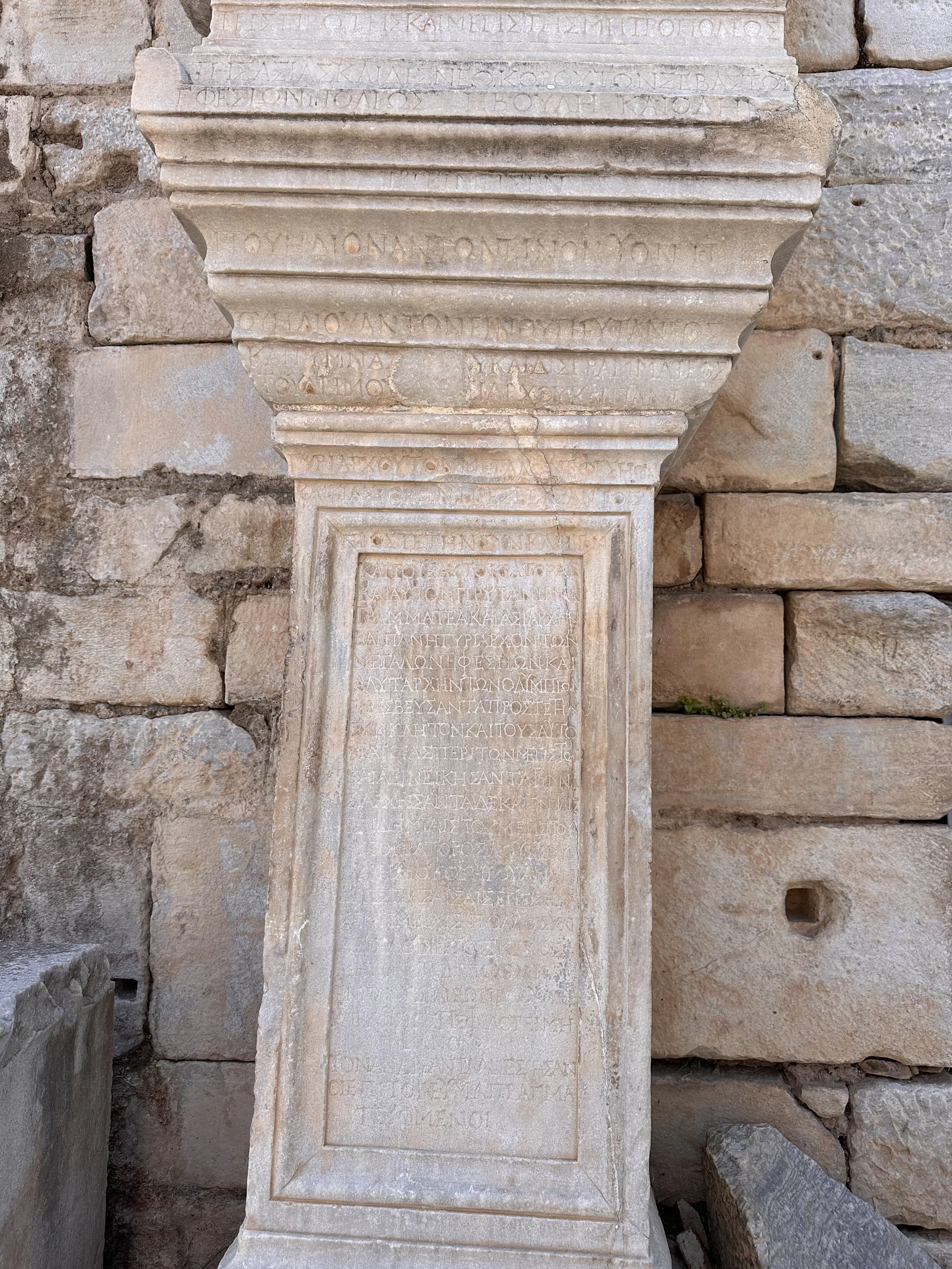 Ephesus Pillar Ruin