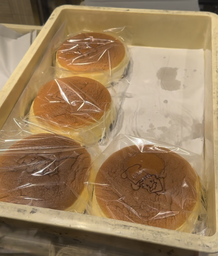 Rikuro's Cheesecake, Shinsaibashi