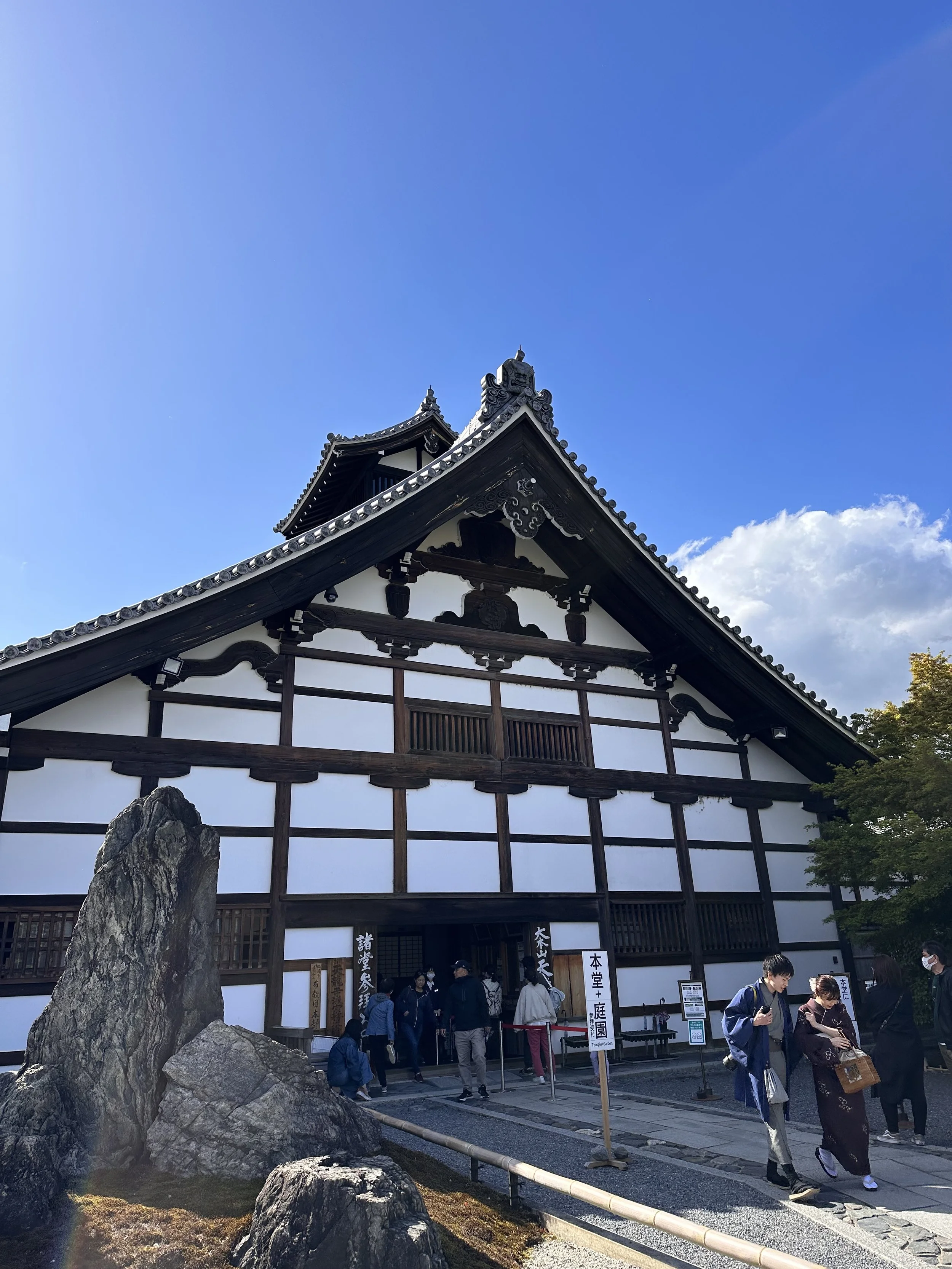 Tenryu-ji Temple in Kyoto