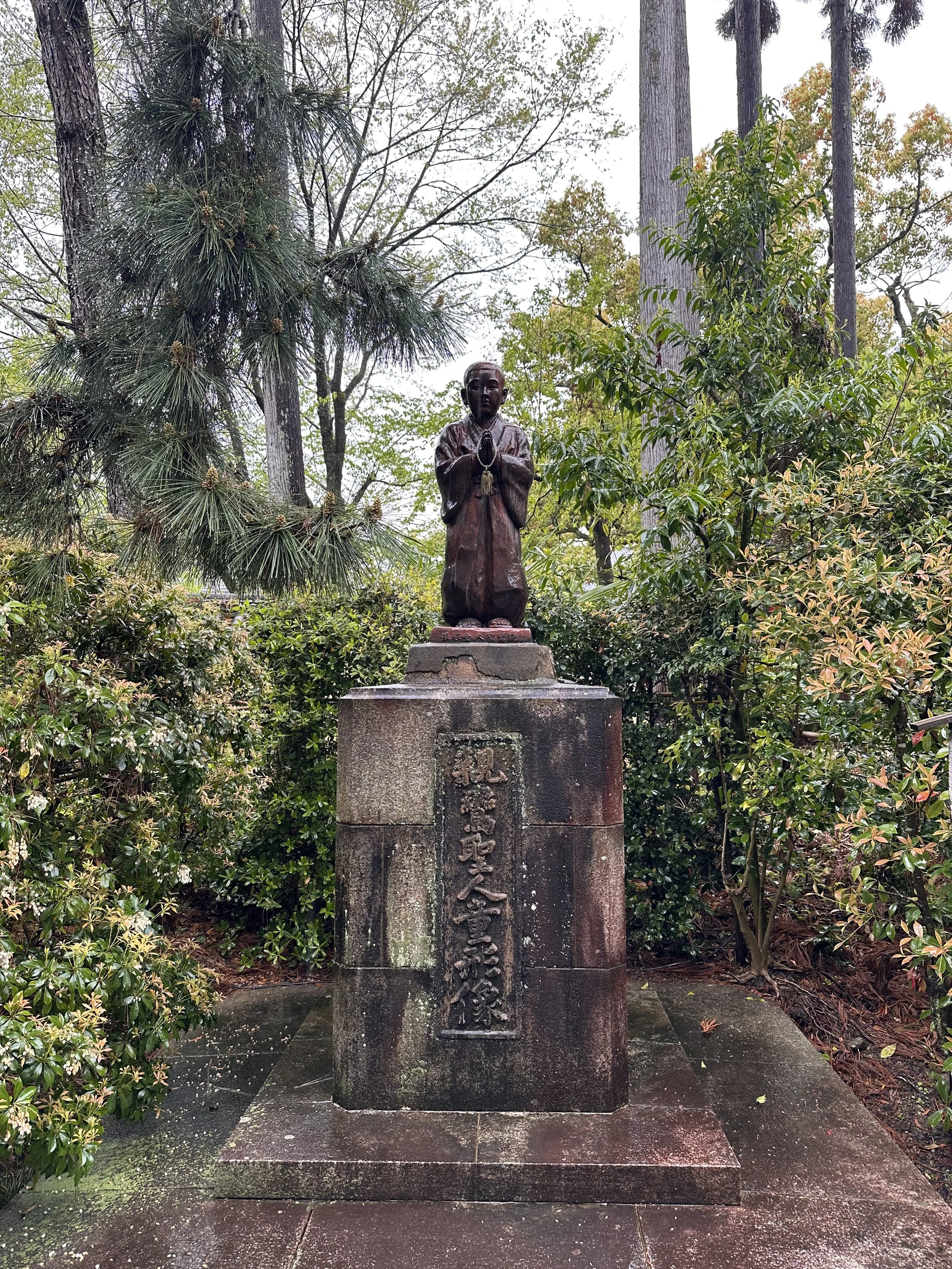 Buddhist Statue in Kyoto