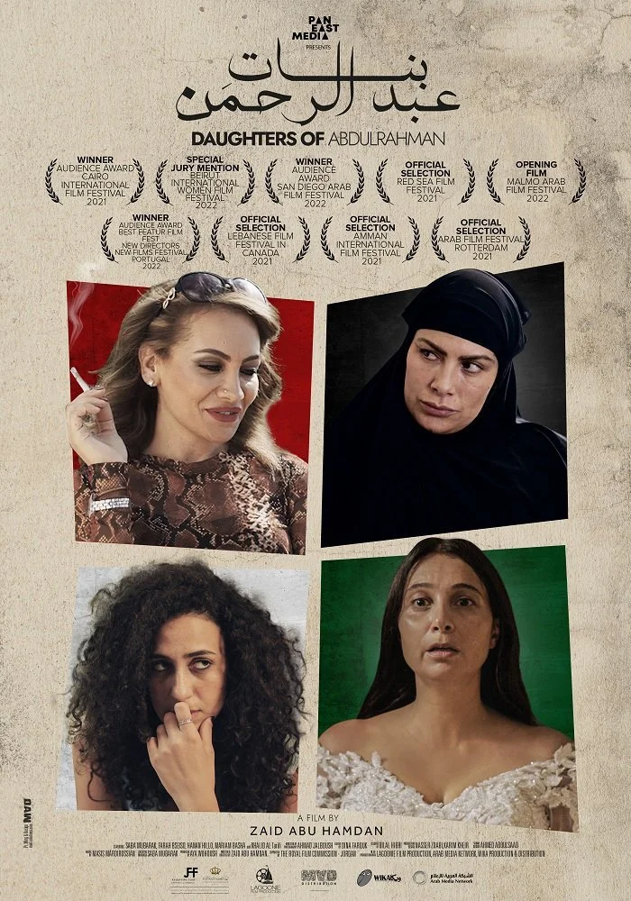 OPENING NIGHT: DAUGHTERS OF ABDUL-RAHMAN - Filmmaker in attendance