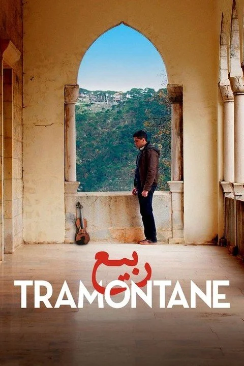 🎬 Check out this week streaming recommendation &mdash;Where you can watch TRAMONTANE by VATCHE BOULGHOURJIAN (ANA 2017)

Country: LEBANON
Streaming (US): 
Rent (US): 
Streaming (FR): 
Rent (FR): Apple TV Store, Google Play Movies, Orange VOD, YouTub