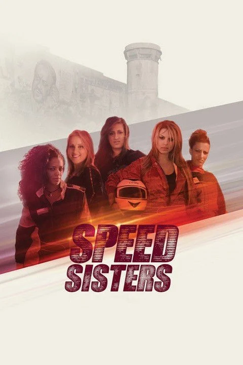 🎬 Check out this week streaming recommendation &mdash;Where you can watch SPEED SISTERS by AMBER FARES (ANA 2016)

Country: LEBANON
Streaming (US): Kanopy, Hoopla
Rent (US): Amazon Video, Apple TV Store
Streaming (FR): 
Rent (FR): 

If you want to f