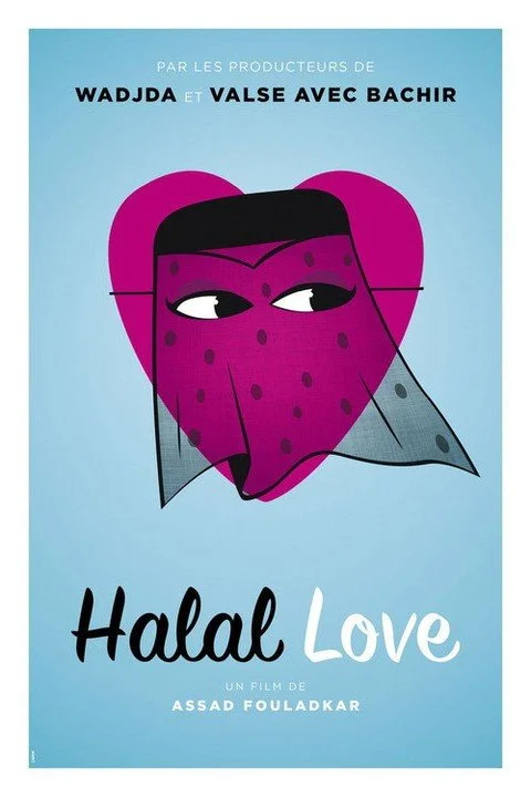 🎬 Check out this week streaming recommendation &mdash;Where you can watch HALAL LOVE by ASSAD FOULADKAR (ANA 2016)

Country: LEBANON
Streaming (US): 
Rent (US): 
Streaming (FR): 
Rent (FR): Sooner

If you want to find where you can stream more Arab 