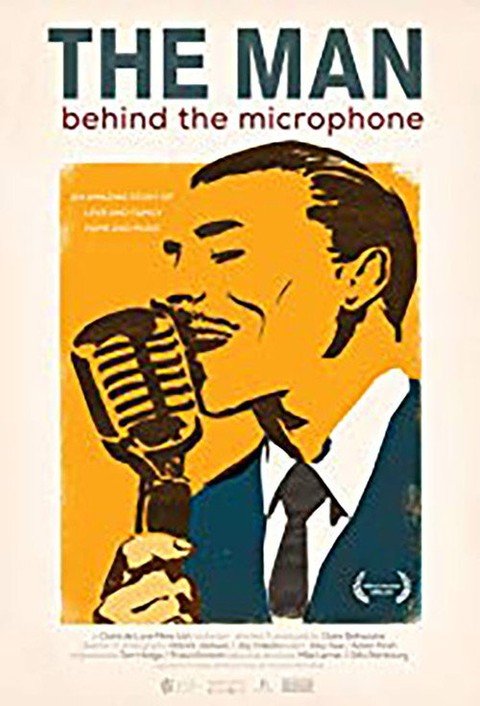 🎬 Check out this week streaming recommendation &mdash;Where you can watch THE MAN BEHIND THE MICROPHONE by CLAIRE BELHASSINE (ANA 2018)

Country: TUNISIA
Streaming (US): Artify
Rent (US): Artify
Streaming (FR): Artify
Rent (FR): Apple TV Store, Arti