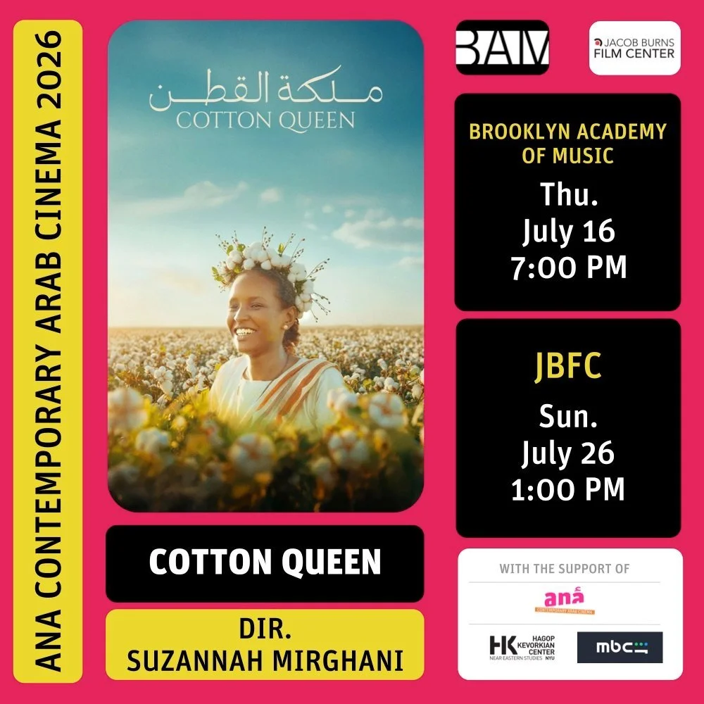 🇸🇩 COTTON QUEEN
Dir. @suzannahmirghani

Nafisa is a teenager in a Sudanese cotton-farming village. Her grandmother raised her on stories of fighting the British. When a young businessman arrives to modernize the fields, Nafisa discovers she has mor