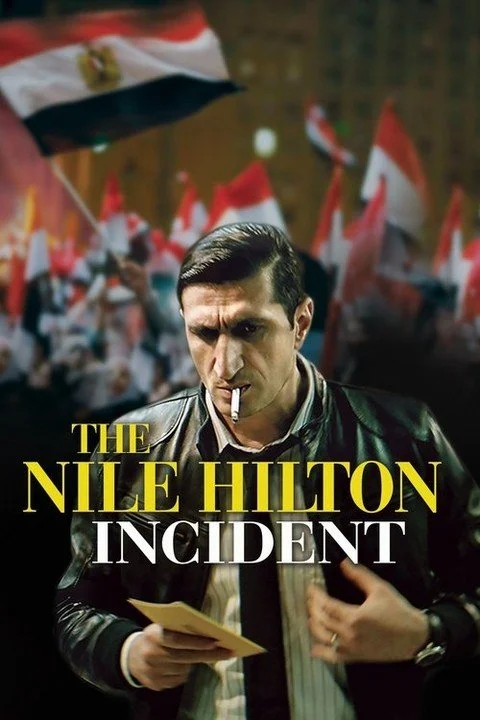 🎬 Check out this week streaming recommendation &mdash;Where you can watch THE NILE HILTON INCIDENT by TARIK SALEH (ANA 2017)

Country: EGPYT
Streaming (US): Strand Releasing Amazon Channel, Fandango at Home Free, Tubi TV, Kanopy
Rent (US): Amazon Vi