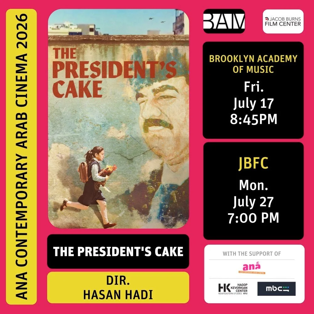 🇮🇶 THE PRESIDENT'S CAKE
Dir. Hasan Hadi | @the.presidents.cake
 
Iraq, early 1990s. The country is under sanctions. Nine-year-old Lamia lives with her grandmother in the Mesopotamian Marshes and has a rooster named Hindi. Her school selects her to 