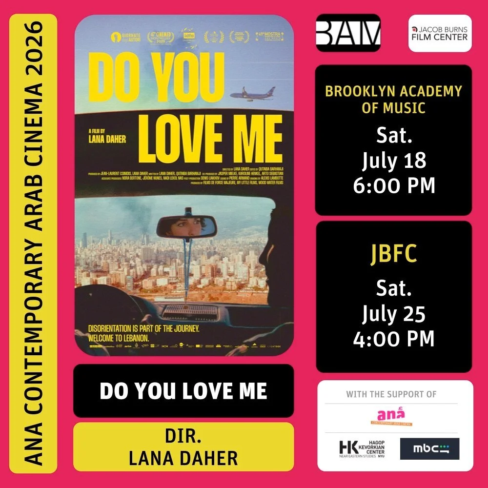 🇱🇧 DO YOU LOVE ME
Dir. @lanamakesfilms | @doyouloveme.film

No actors. No narrator. Lana Daher assembled over 20,000 hours of Lebanese archival footage &mdash; film, television, home video, photography &mdash; and built a love letter to Beirut out 