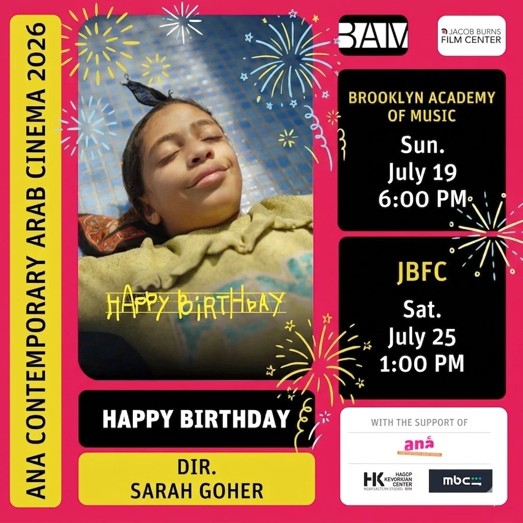 🎆 America turns 250 today. We have just the film for it.

🇪🇬 HAPPY BIRTHDAY
Dir. theawesomesarahg

Toha is eight years old, works as a maid, and has never had a birthday. When her employer puts her in charge of throwing a party for the family's da
