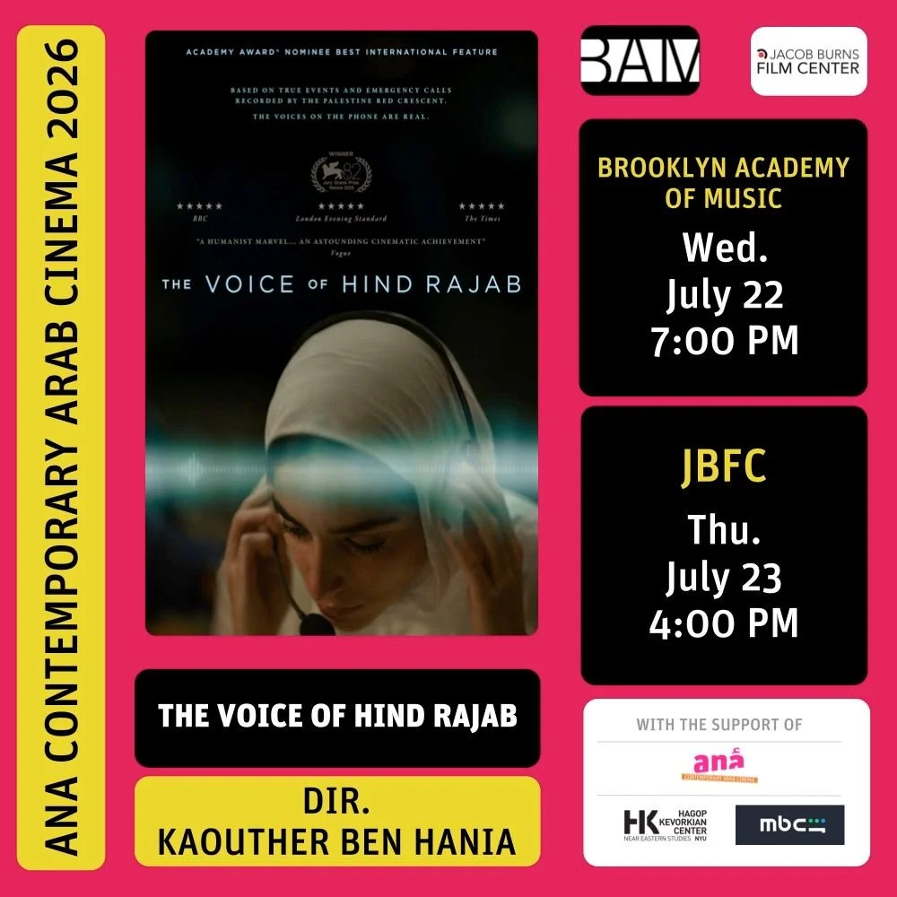 🇹🇳 THE VOICE OF HIND RAJAB
Dir. @kaoutherbenhania | @thevoiceofhindrajabfilm

On January 29, 2024, Hind Rajab &mdash; five years old &mdash; called the Palestinian Red Crescent from a car in Gaza. Her family had been killed. She was alone and under