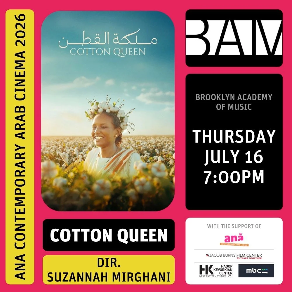 THE FIRST FICTION FEATURE DIRECTED BY A SUDANESE WOMAN. NOT THE LAST.
Teenage Nafisa lives in a Sudanese cotton-farming village where the past still carries weight. When a young businessman arrives with plans to modernize the fields, she finds hersel