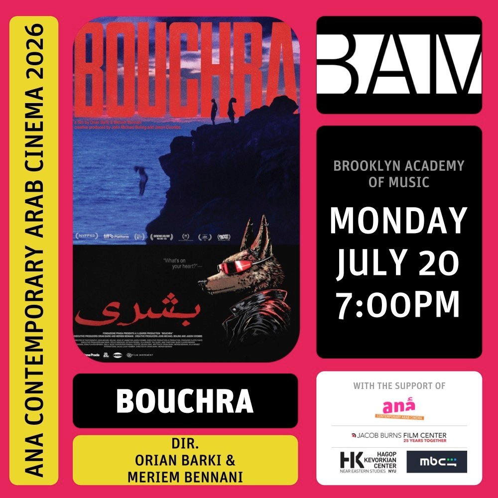 TONIGHT! BOUCHRA LIVES IN NEW YORK AND MAKES FILMS. HER MOTHER AICHA LIVES IN CASABLANCA AND MOSTLY DOESN'T PICK UP.
Shot in 3D animation and built from real phone calls between the two women, @meriembennani and @changeme2012's Bouchra maps the love 