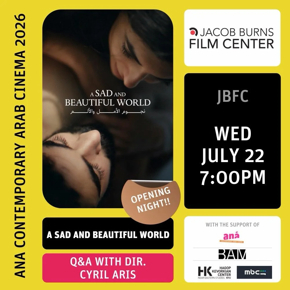 TONIGHT WE OPEN AT THE JACOB BURNS FILM CENTER.
A Sad and Beautiful World. Q&amp;A with director @cyrilaris. Reception to follow.
Nino and Yasmina were born minutes apart in the same Beirut hospital. They have been falling toward each other ever sinc