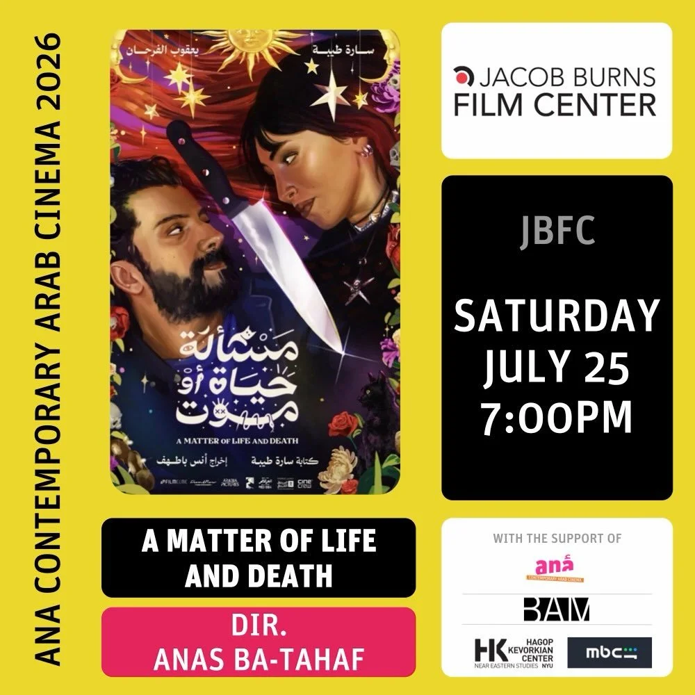 TODAY! 7PM!! HAYA IS CONVINCED SHE&rsquo;LL DIE BEFORE THIRTY. SO SHE COLLIDES WITH YOUSSEF, A CARDIAC SURGEON WHO RUNS HIS LIFE ON RULES.

She barrels in. He starts to thaw. A sharp Saudi rom-com that earns every laugh and sneaks up on you.

@saraht