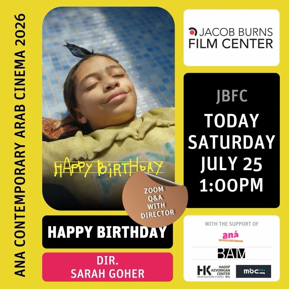 TODAY! 1PM!! TOHA IS EIGHT, WORKS AS A MAID, AND HAS NEVER HAD A BIRTHDAY.

When her employer puts her in charge of throwing a party for the family&rsquo;s daughter, she does it brilliantly &mdash; all while hoping someone might notice her too.

rama