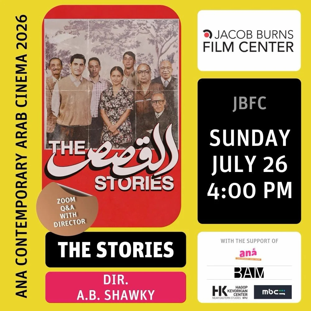 TODAY! 4PM!! 🇪🇬 EGYPT, 1967. AHMED IS TRYING TO BECOME A PIANIST IN A COUNTRY THAT JUST LOST A WAR. HE WRITES TO A PEN PAL IN AUSTRIA &mdash; AND LIZ WRITES BACK. 🇪🇬

AB Shawky follows that correspondence across two decades, through Nasser, Sadat