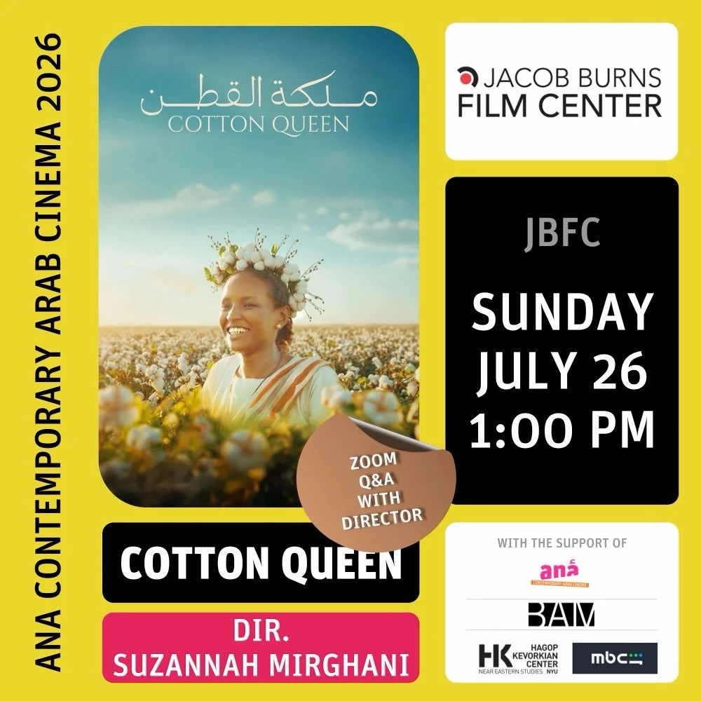 TODAY! 1PM!! NAFISA IS A TEENAGER IN A SUDANESE COTTON-FARMING VILLAGE. HER GRANDMOTHER RAISED HER ON STORIES OF FIGHTING THE BRITISH.

When a young businessman arrives to modernize the fields, Nafisa discovers she has more power than anyone expected