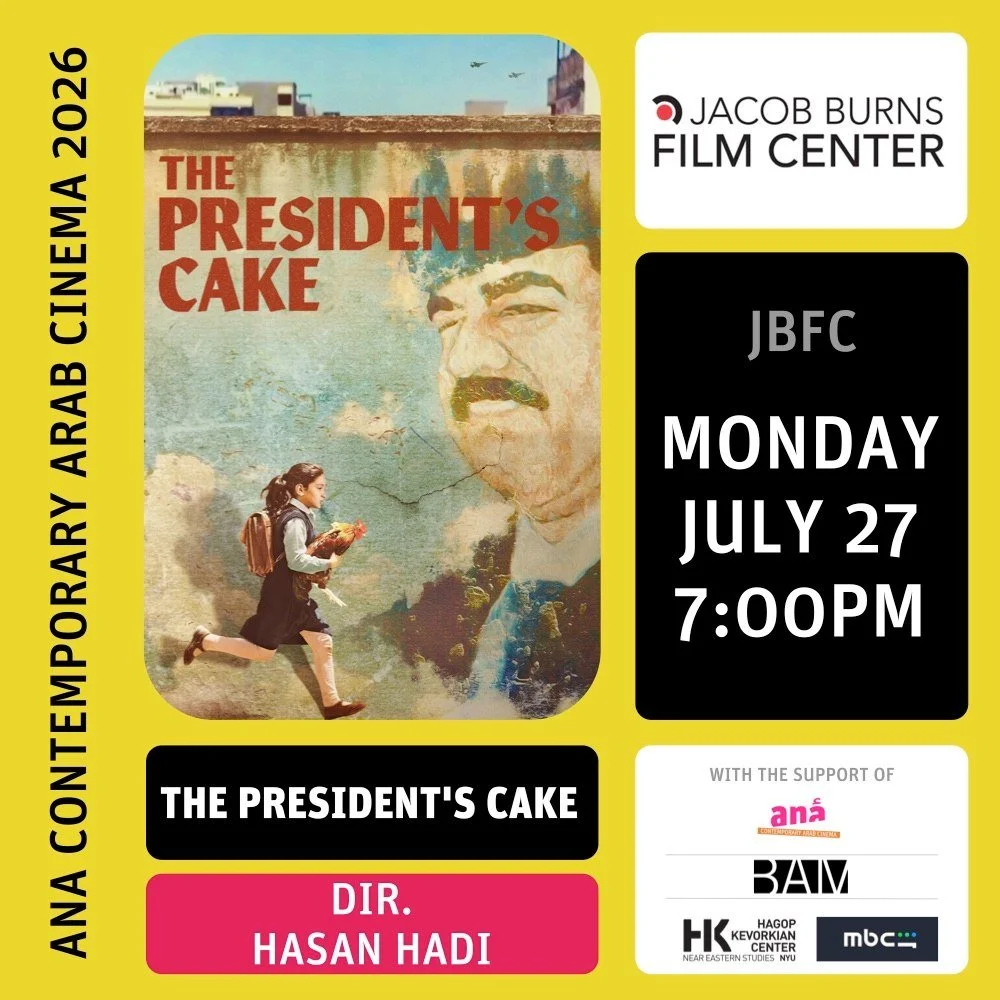 TODAY! 7PM!! IRAQ, EARLY 1990S. NINE-YEAR-OLD LAMIA'S SCHOOL PICKS HER TO BAKE A BIRTHDAY CAKE &mdash; FOR SADDAM HUSSEIN.

She lives with her grandmother in the Mesopotamian Marshes and has a rooster named Hindi. A film of heartbreaking delicacy.

&