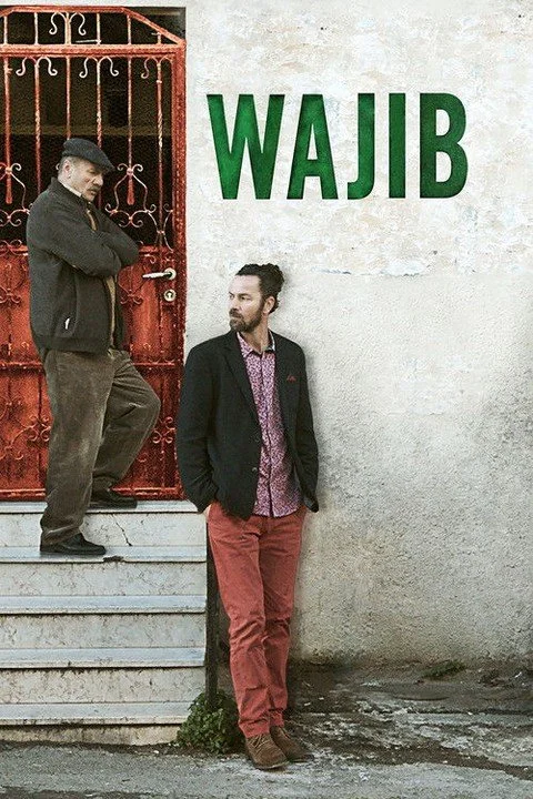 🎬 This week's streaming pick &mdash;WAJIB, by ANNE MARIE JACIR From: PALESTINE (Featured in ANA 2018)

 🇺🇸 Or rent it on:  Amazon Video, YouTube, Fandango At Home+

 🇫🇷 Or rent it on:  Apple TV Store, Google Play Movies, Orange VOD, YouTube, Soo
