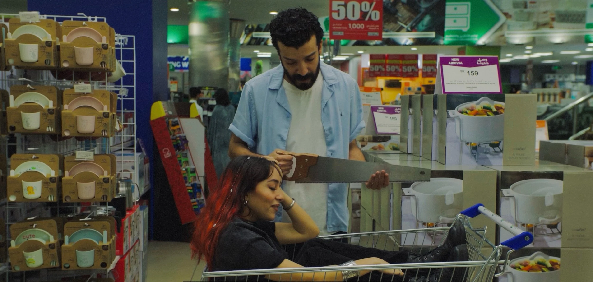 A MATTER OF LIFE AND DEATH DIR. ANAS BA-TAHAF
