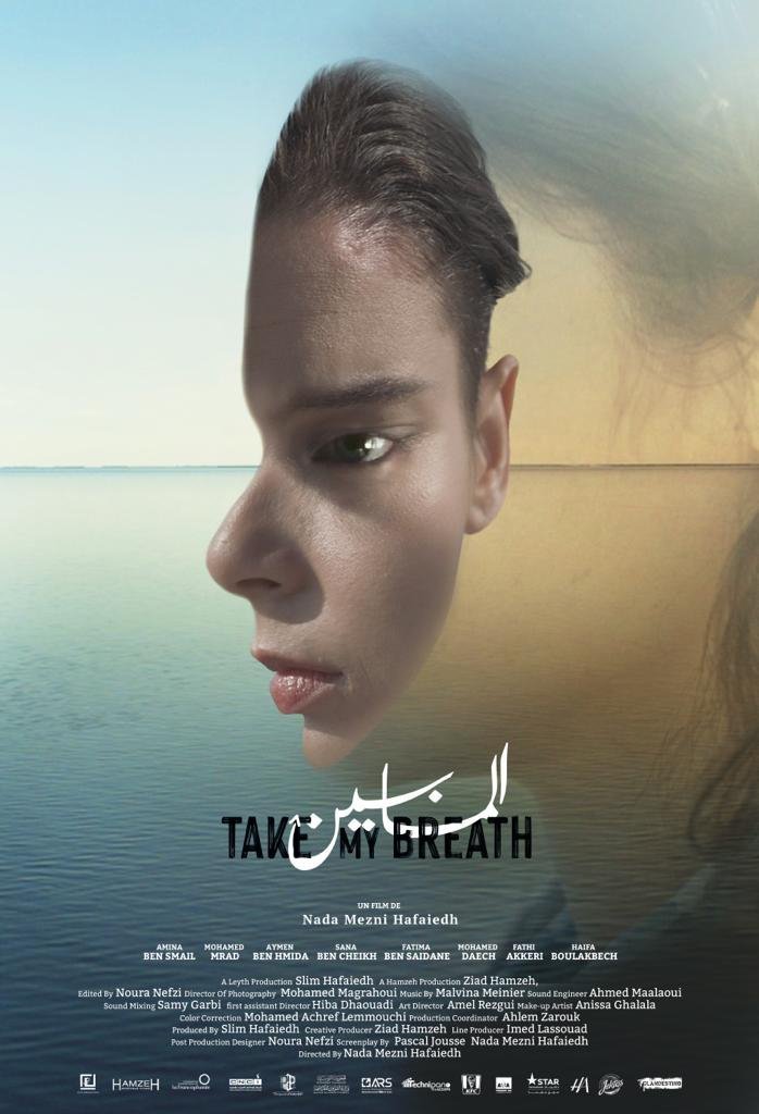 Take my breath away.jpeg