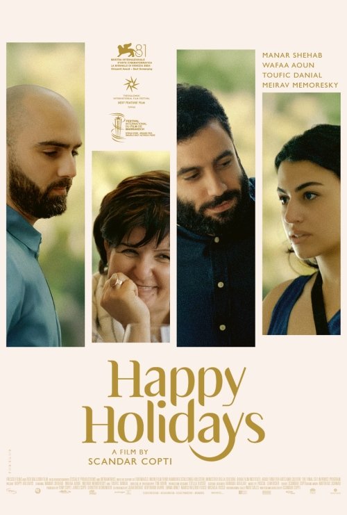 happy-holidays-poster.jpg