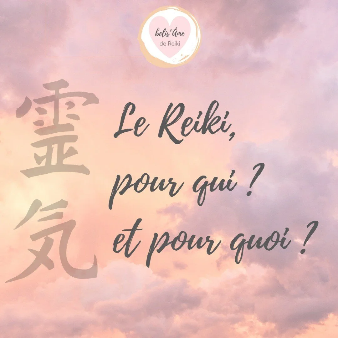 Le REIKI, OUI MAIS POUR QUI ? ET POUR QUOI ? si tu t'interroges, alors ce post est pour toi.

Partages &agrave; tous celles et ceux, qui autour de toi, se demandent encore si le REIKI peut les aider.

Je te souhaite une belle journ&eacute;e belle &ac