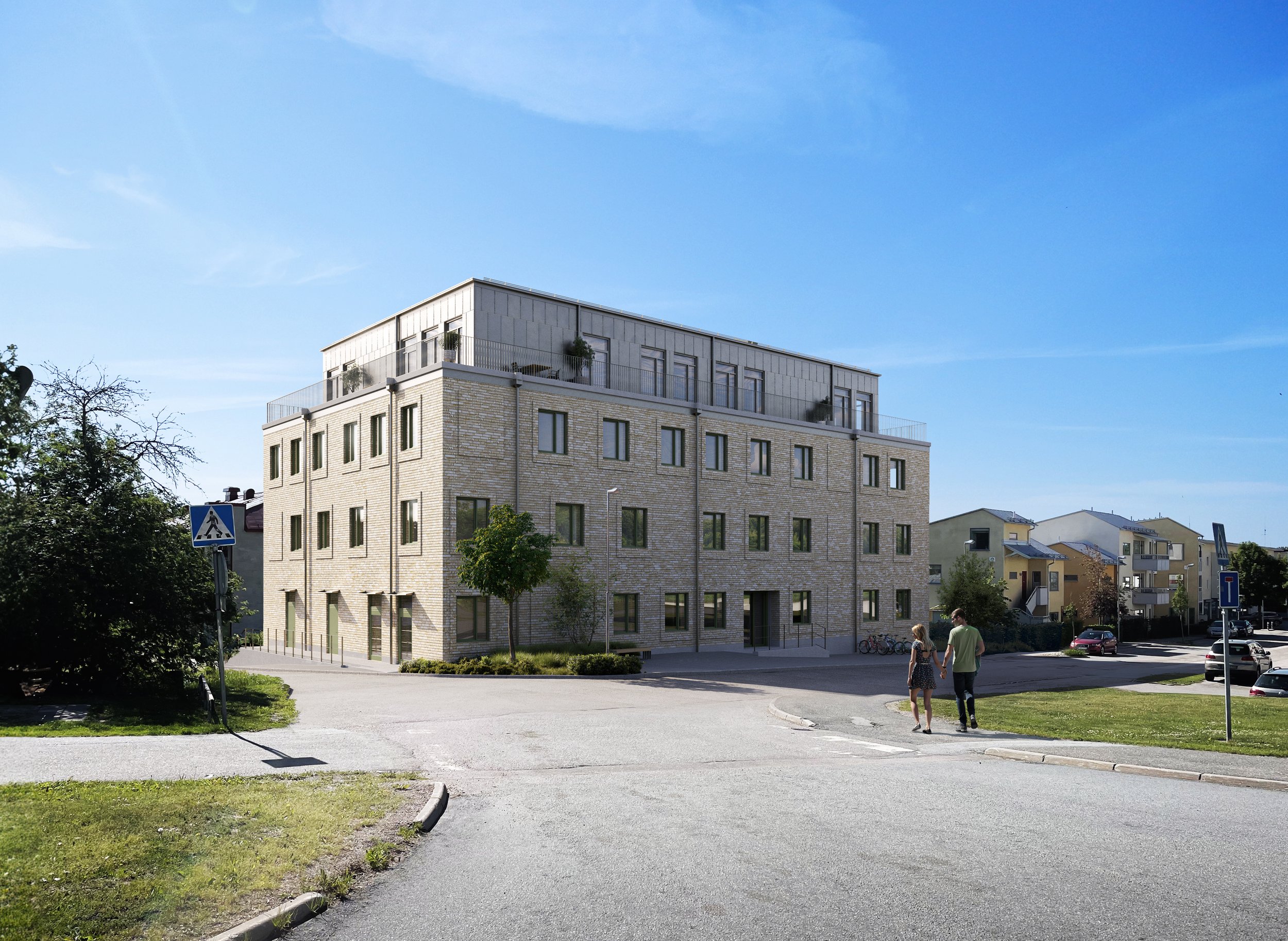 Alunda Vårdcentral och Folktandvård