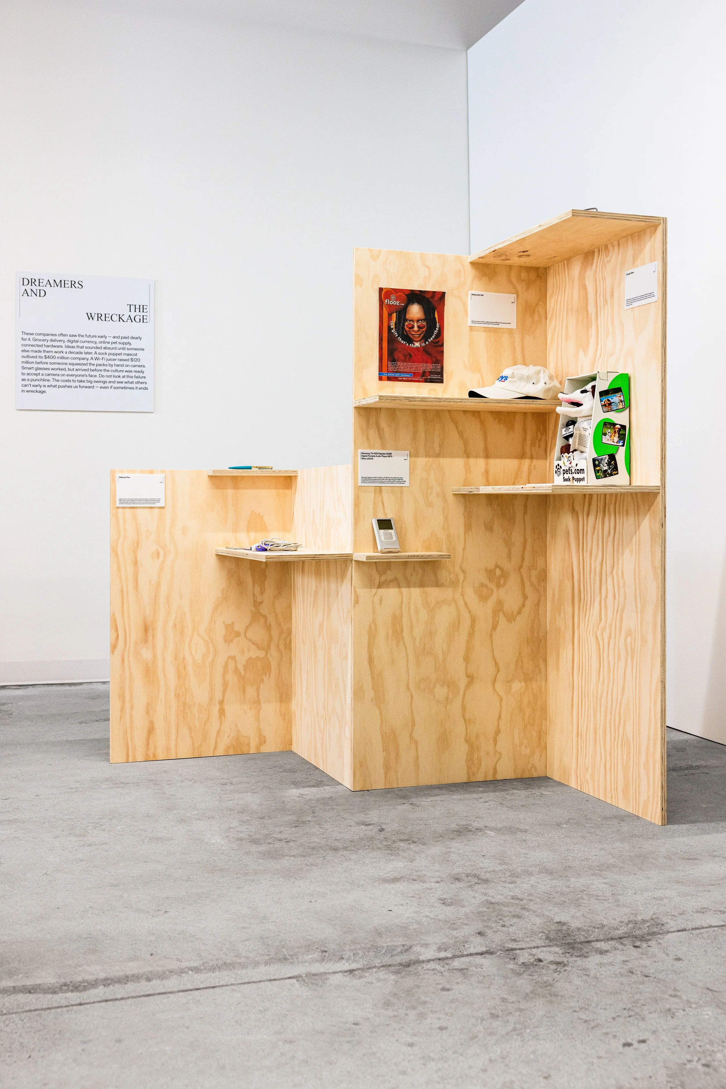 Museum of the Human Web Custom Fabrication Drop Works