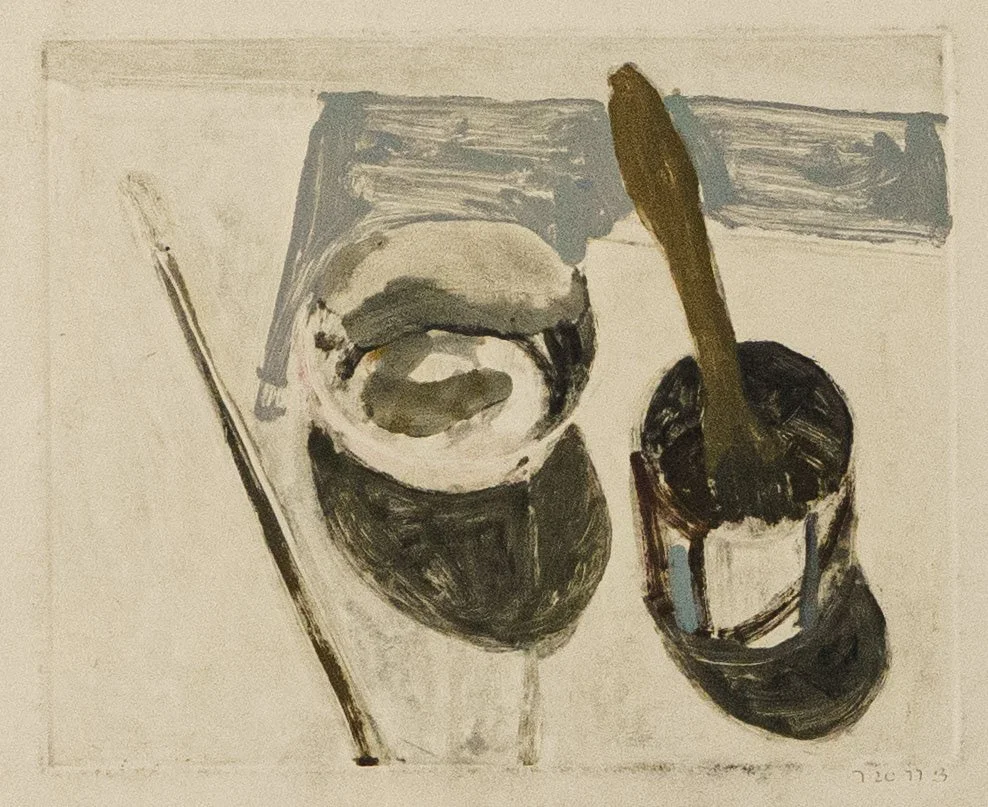 Nathan's Way-4-1977.JPG