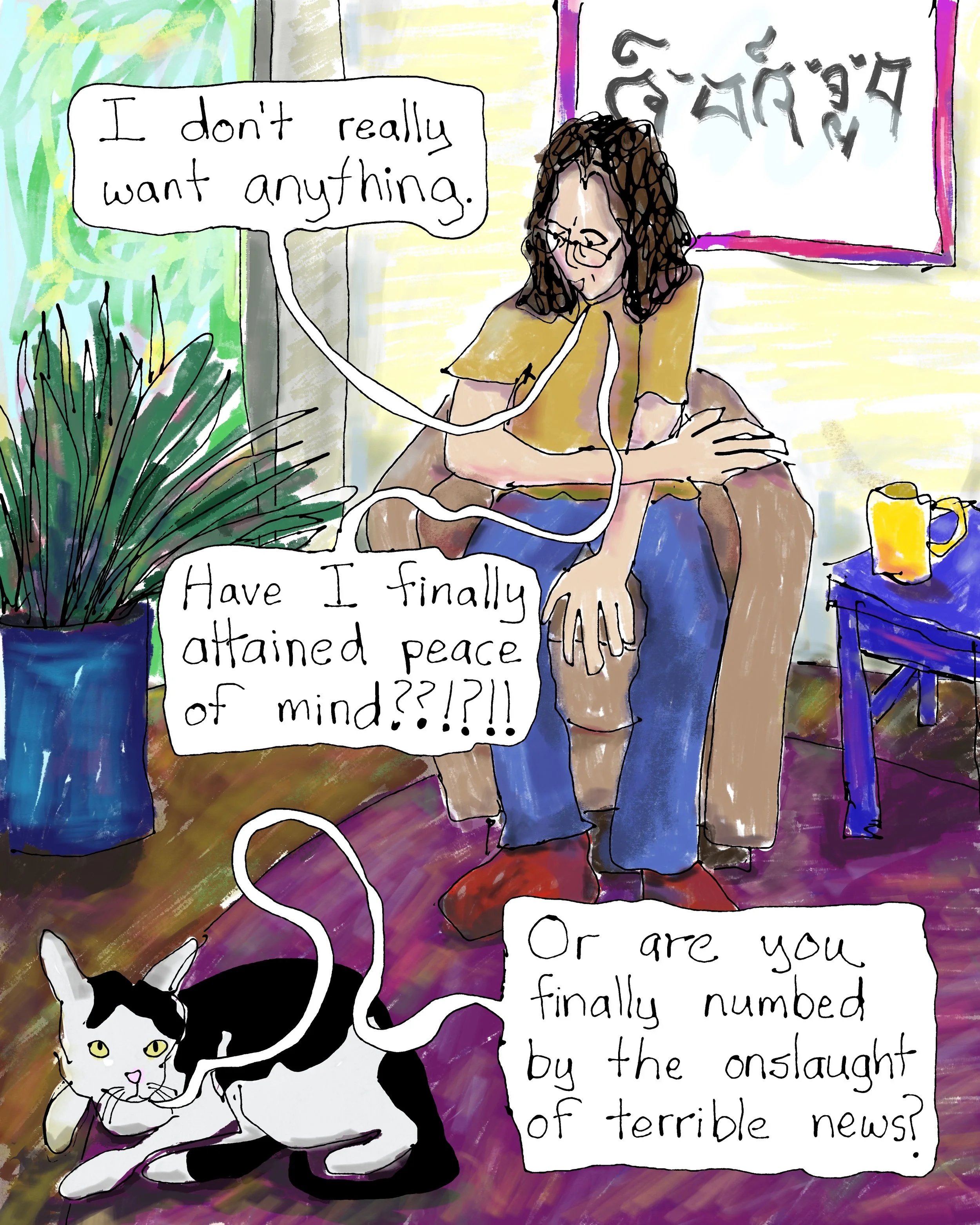 Equanimity_Or_Apathy.jpg