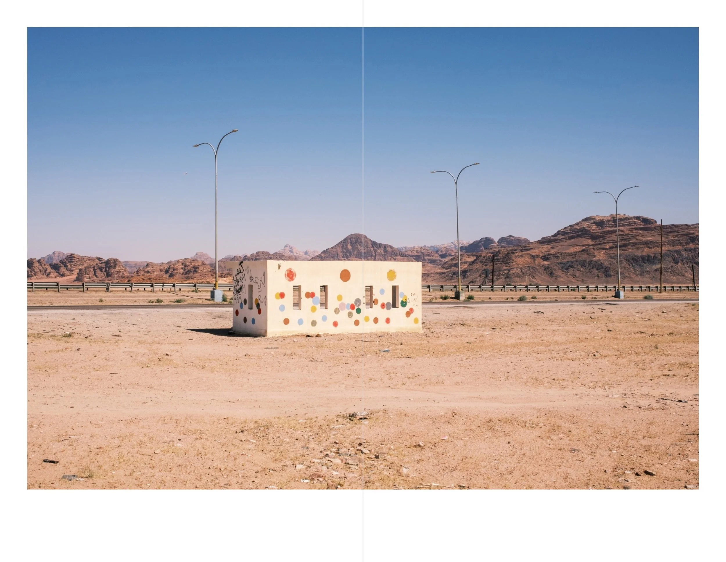 Petra for web 20.jpeg