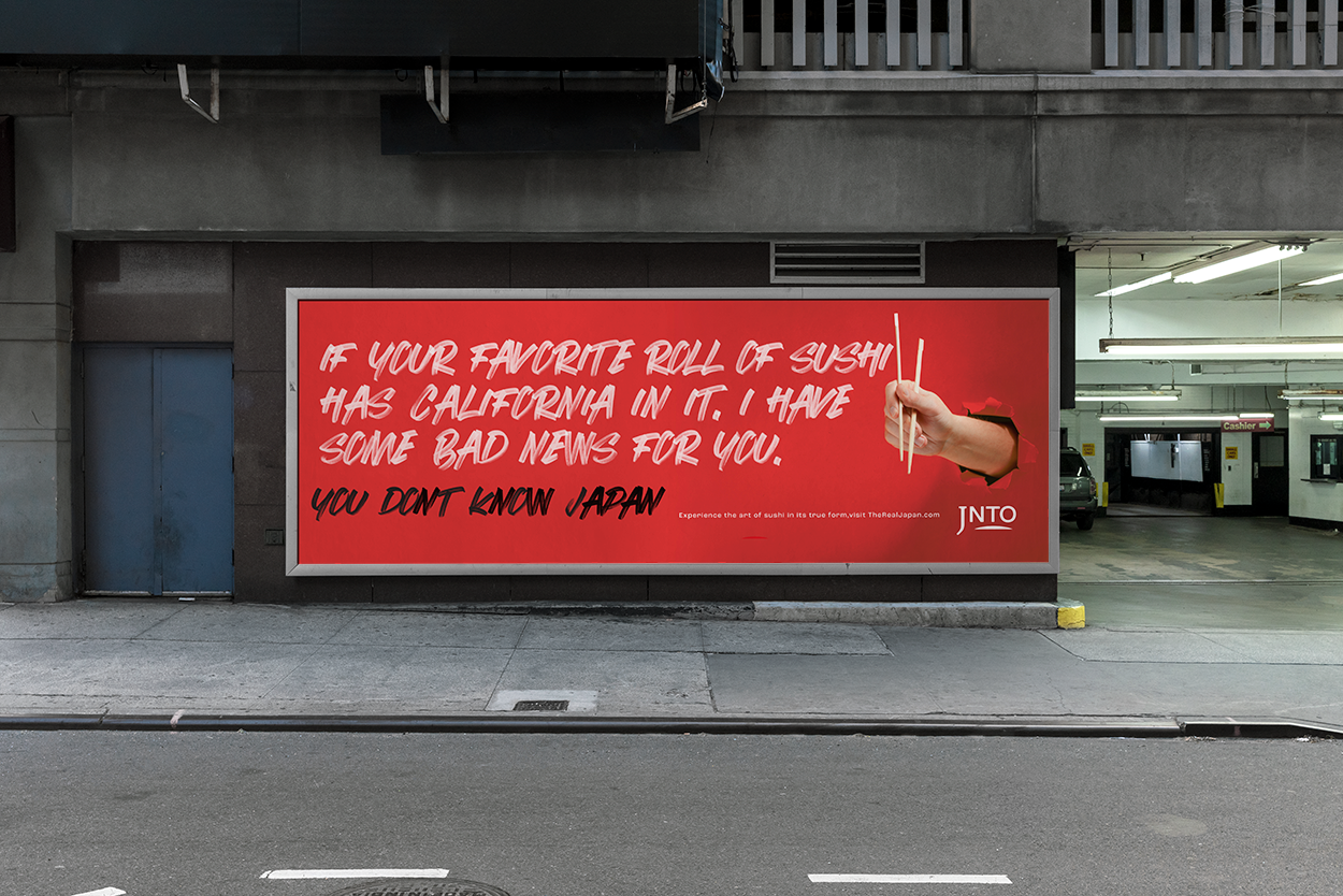 Sushi_billboard 2.png