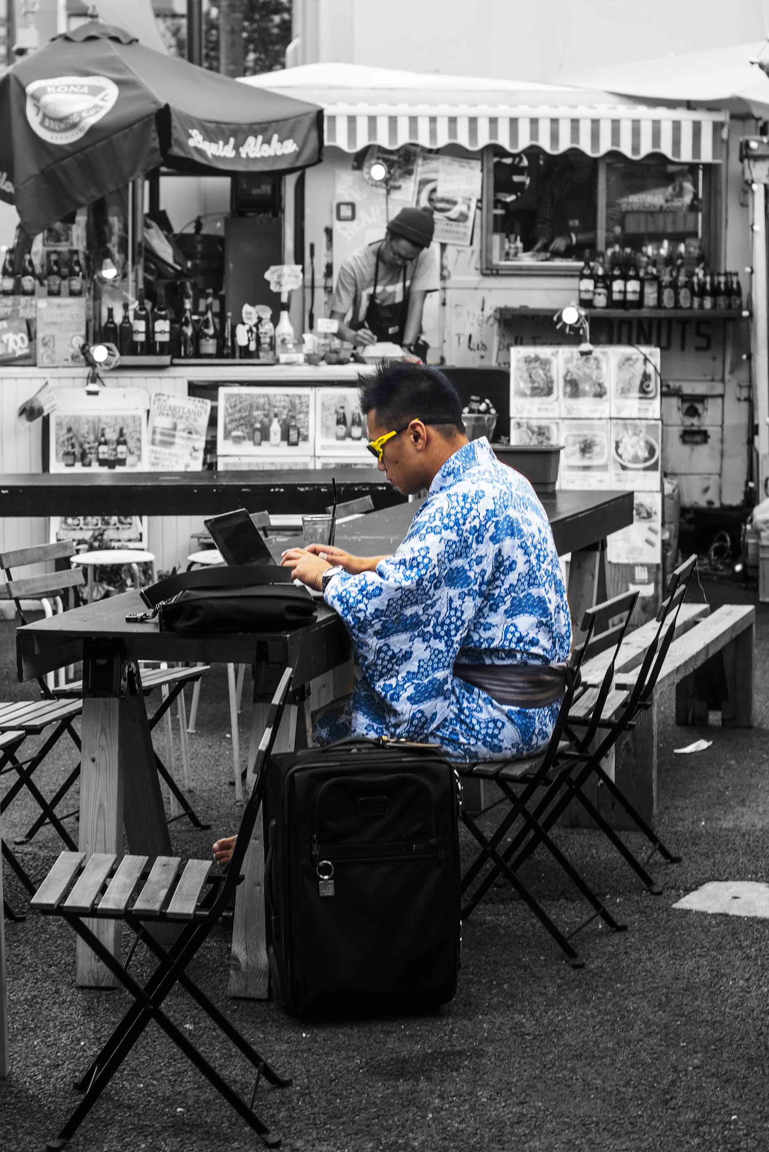 "Remote Worker" - Tokyo Japan 2015