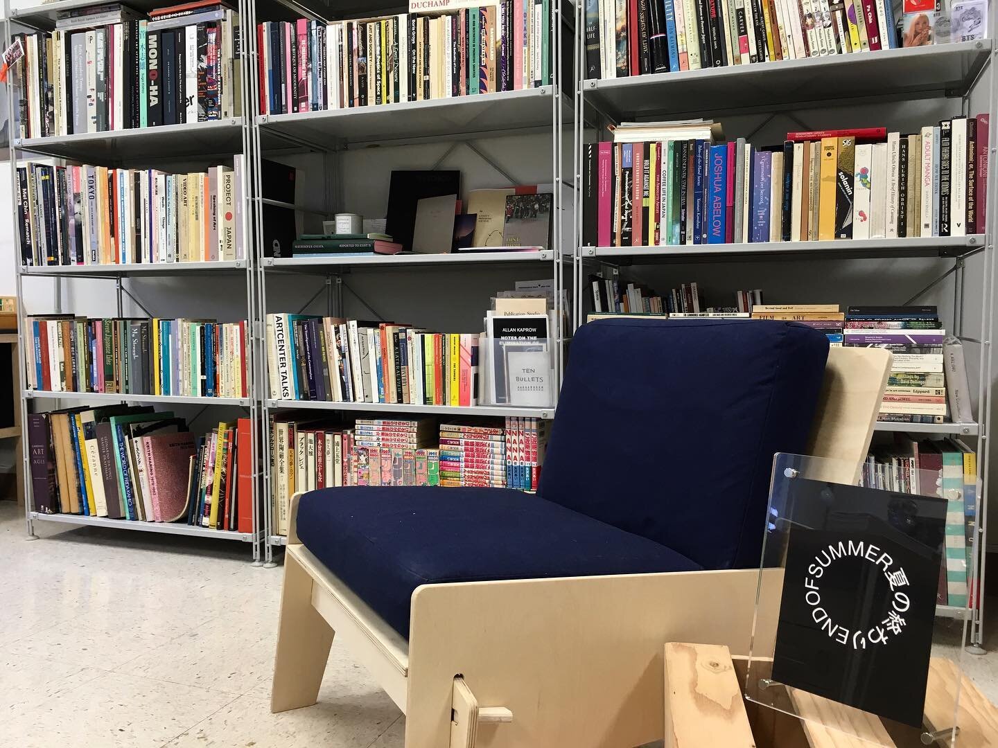 The End of Summer Reading Room in Portland, Oregon is now open by appointment. The Reading Room is intended as a living archive of our residency program, as well as an open resource for information on Contemporary art from Japan.

On view are a selec