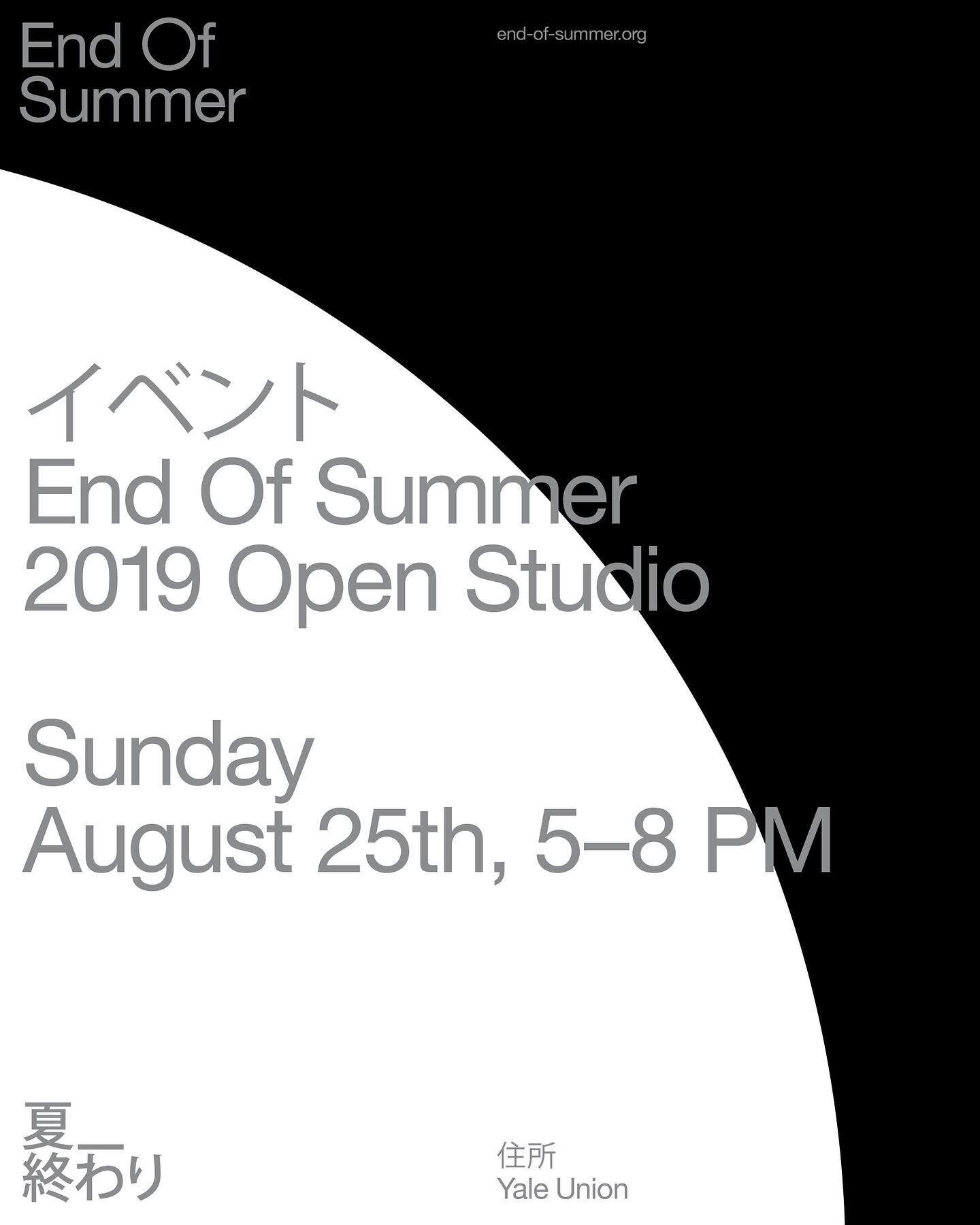Join us this Sunday at Yale Union for our End of Summer Open Studio! Each of our six 2019 Artists in Residence will be showing research materials, new projects and works in progress from their time in Portland.