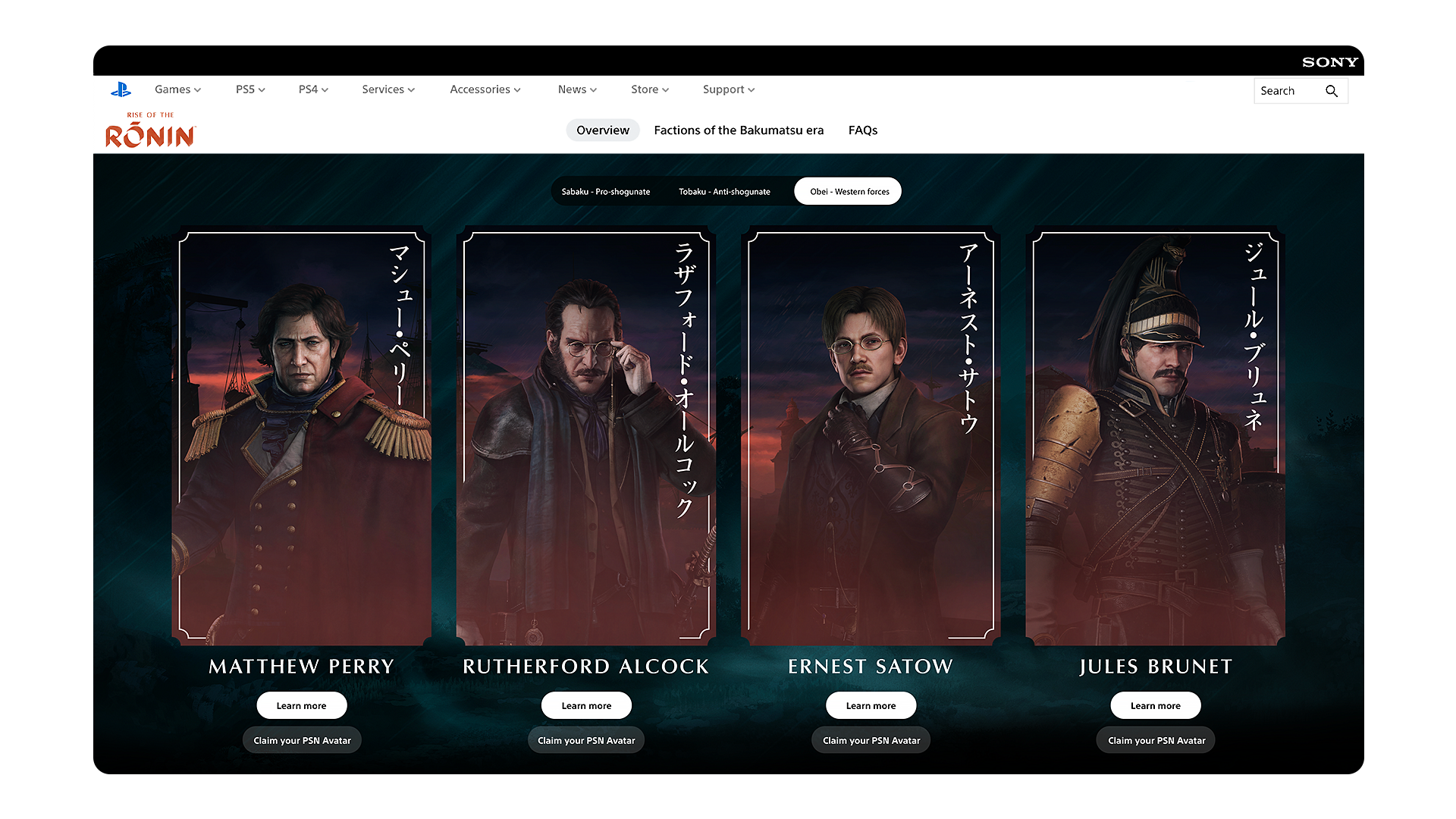 PlayStation Rise of the Ronin 17.png