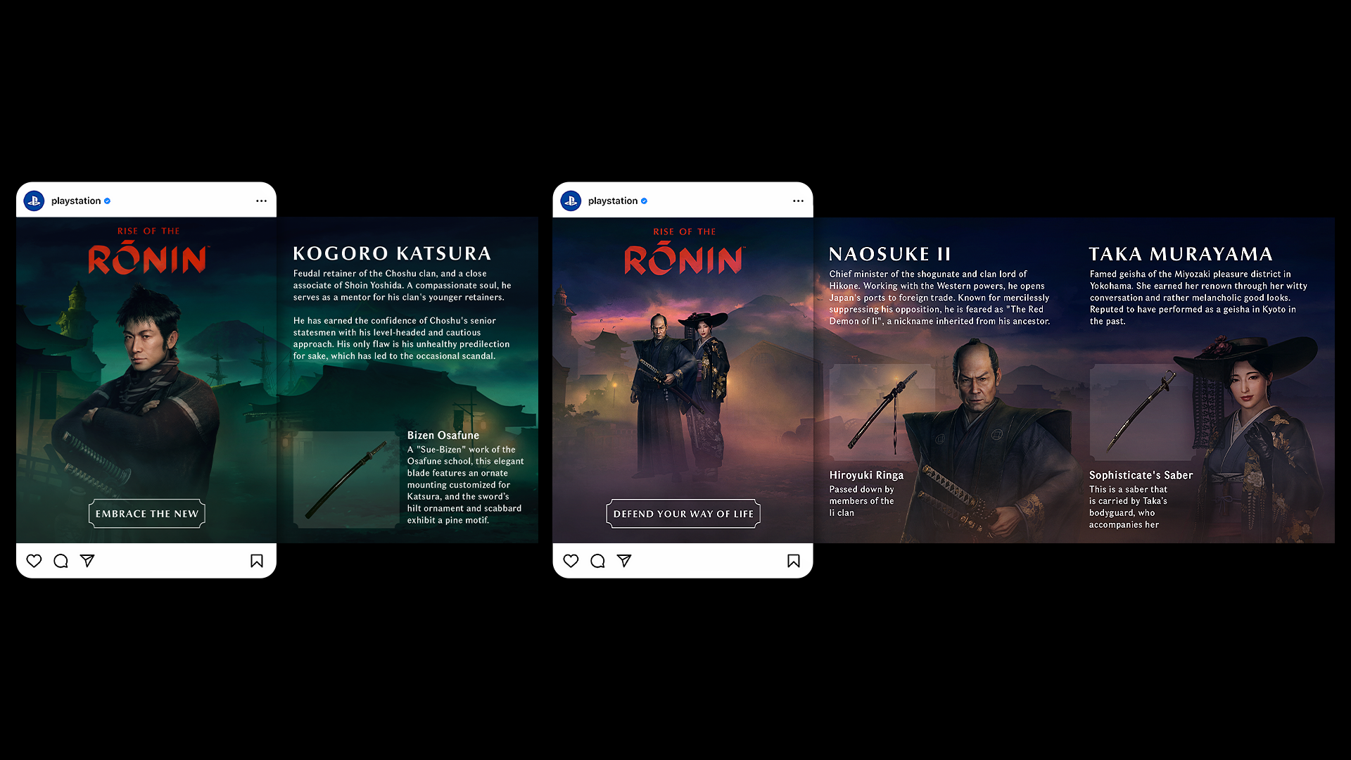 PlayStation Rise of the Ronin 47.png