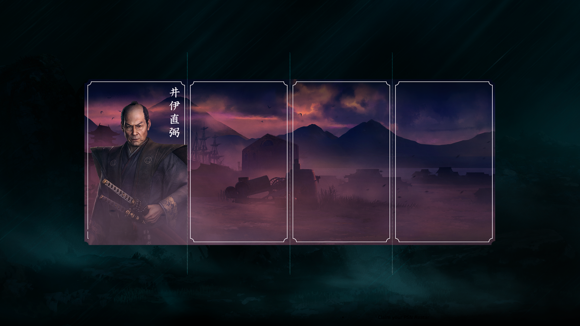 PlayStation Rise of the Ronin 18.png