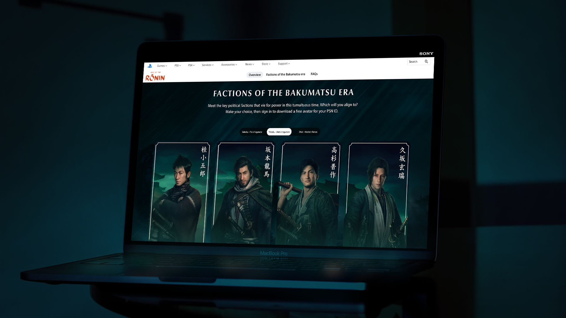 PlayStation Rise of the Ronin 7.png