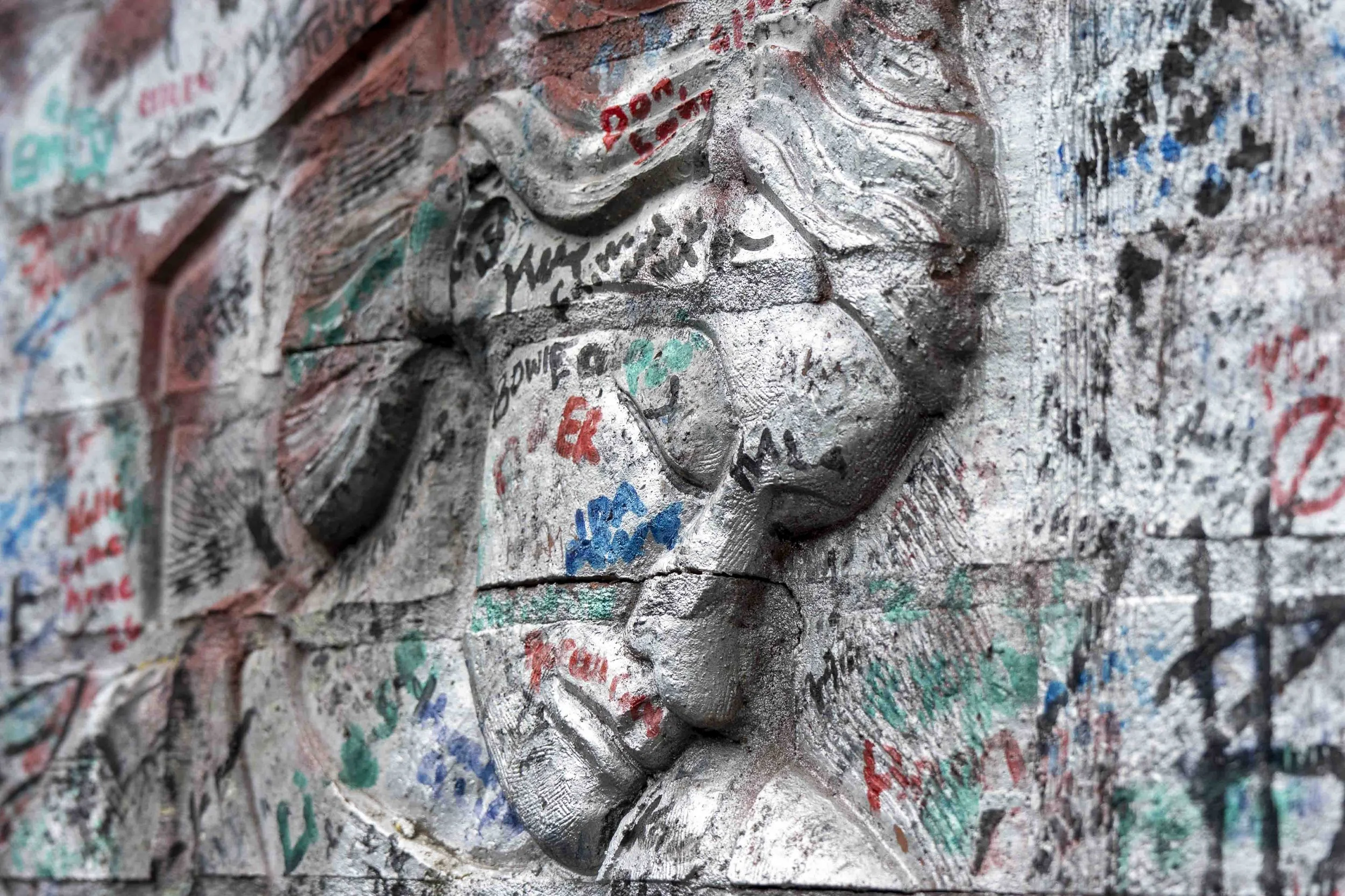 Close up of the "Peace Wall" 